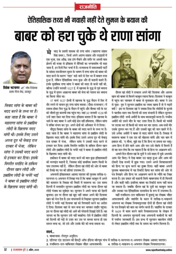 6302859778577254578 e1743683473609