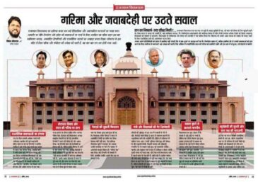 6305148403440535788 e1743775111267