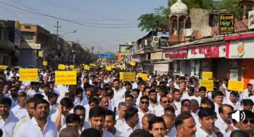 WhatsApp Image 2025 04 16 at 5.10.19 PM e1744803870742