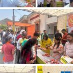 अल्ट्रा ट्रेक