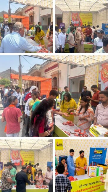 अल्ट्रा ट्रेक e1744474533773