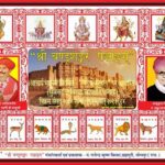 FB IMG 1746012054042