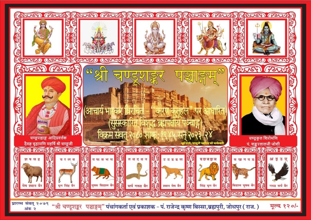 FB IMG 1746012054042