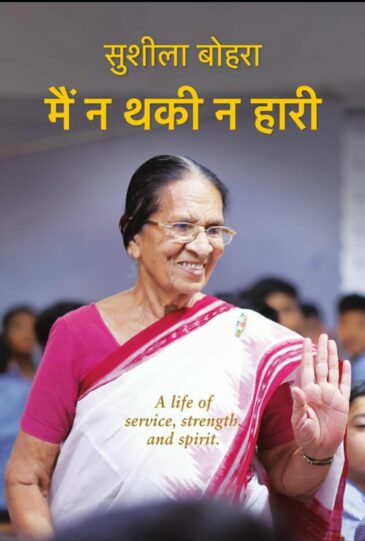 Screenshot 2025 05 21 22 10 45 59 6012fa4d4ddec268fc5c7112cbb265e7 e1747877861950