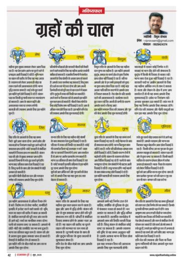 6199404865504003043 e1749089789827