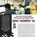 6210568795471333883 2