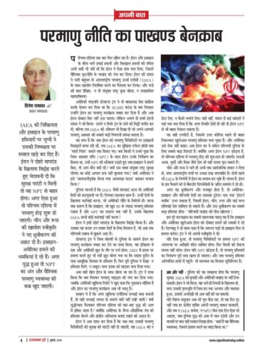 6278421917174186357 e1751351963604