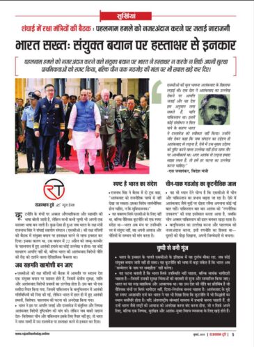 6278421917174186358 e1751353464549