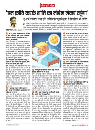 6278421917174186362 e1751354588692