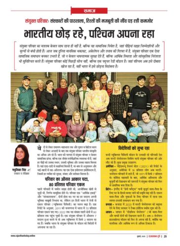 6278421917174186381 e1751438452241