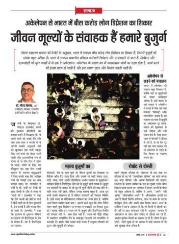 6278421917174186383 e1751478855289