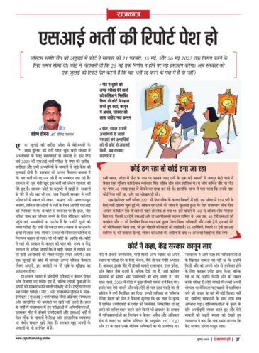 6278421917174186389 e1751507183741