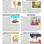 सिर्फ कोडिंग नहीं, आगे बढ़ने के लिए तार्किक सोच जरूरी 6082502607395472650