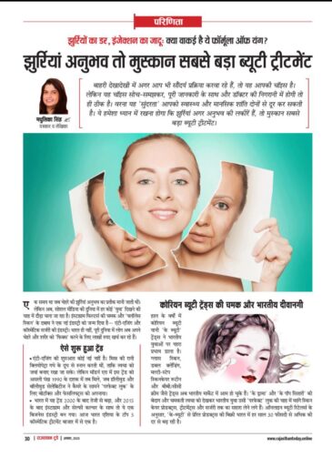 6082502607395472661 e1754197137798