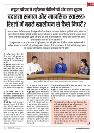 6091396556952553534 e1754323358742