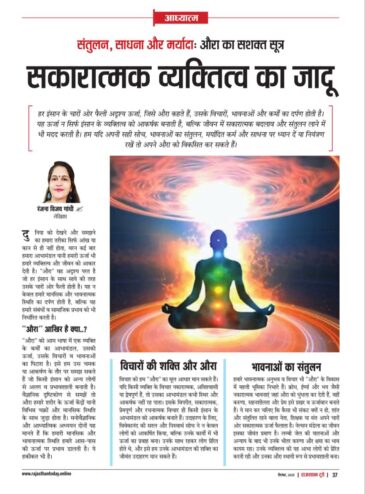 6181638677449524257 e1756995578170