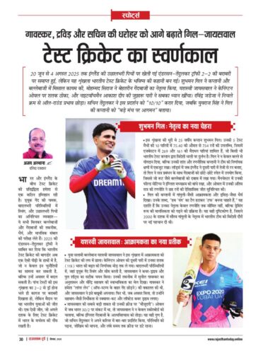 6181638677449524262 e1756994660560