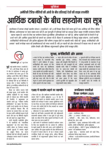 6183642481556571096 e1756992217863