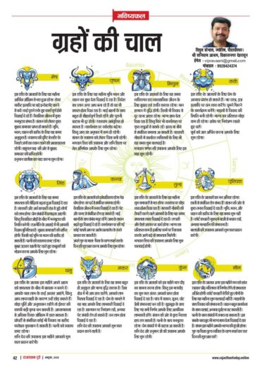 6267065147473988800 e1759543999790