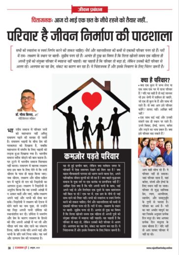 6267065147473988804 e1759505221530