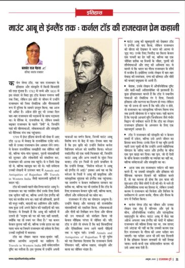 6267065147473988811 e1759504152675