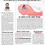 6267065147473988815 1