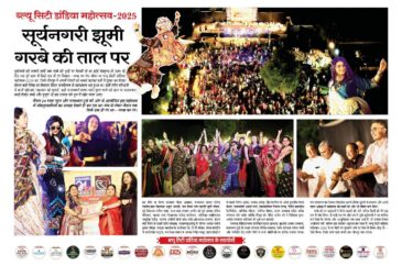 6269316947287674014 e1759555176383