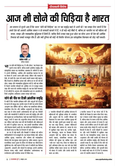 6298645522310433619 e1760334638859