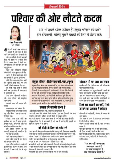 6298645522310433626 e1760335817851