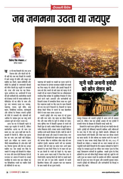 6298645522310433628 e1760336624938