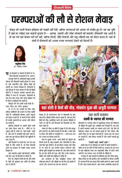 6298645522310433629 e1760336944584