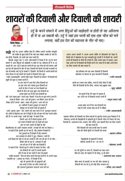 6298645522310433634 e1760353596946