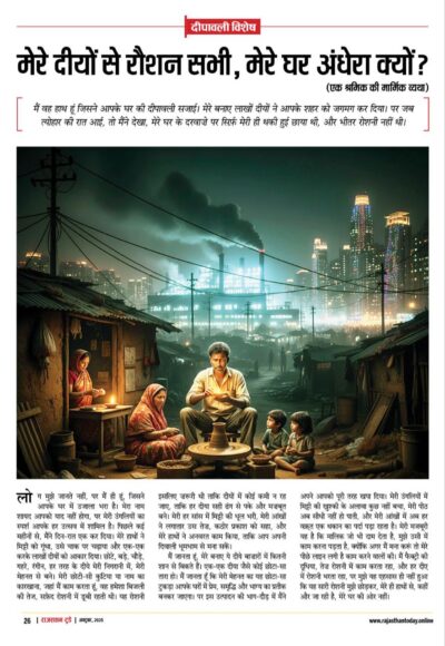 6298645522310433635 e1760354075466