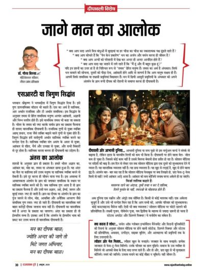 6298645522310433638 e1760454768771