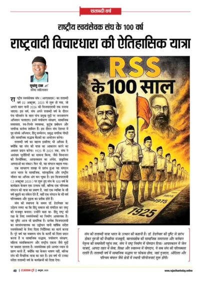 6298645522310433643 e1760456277813