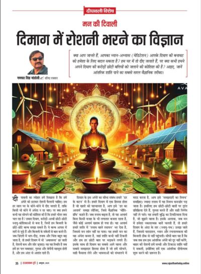 6300550649543855751 e1760455725485