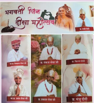 Screenshot 2025 10 30 16 02 20 27 ea44fb1caa4f2d77669d857426853335 e1761821869287