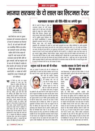 6073656241784818710 e1762230998801