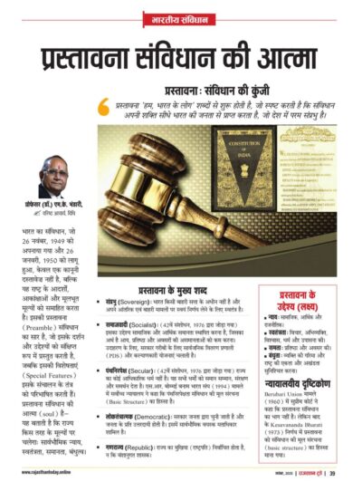 6073656241784818729 e1762259408417