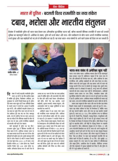 6151988868941549383 e1764542216466