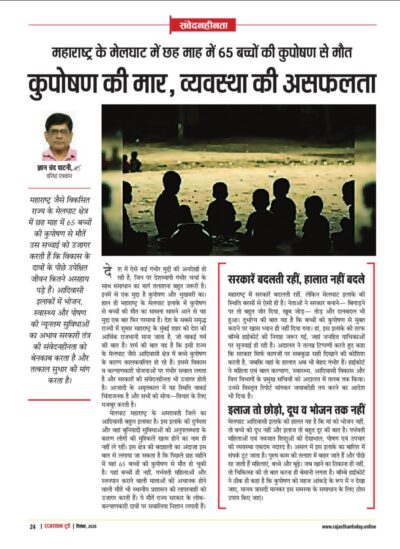 6151988868941549386 e1764542802935