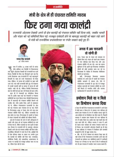 6151988868941549396 e1764559450187