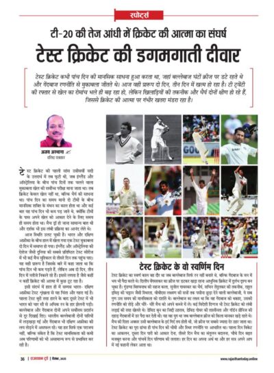 6151988868941549398 e1764559648570