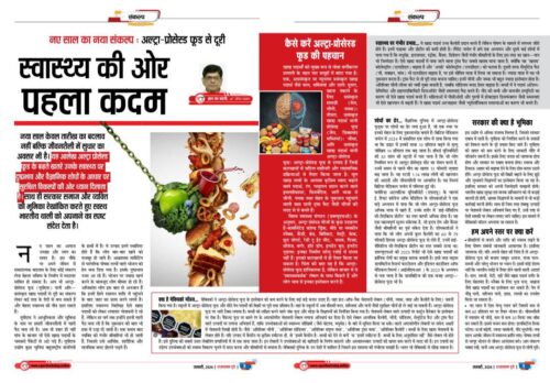 6237670228091407379 1 e1766994998578