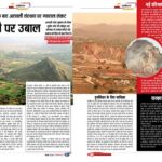 6237670228091407385 1