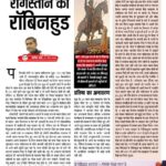 6237670228091407394 1