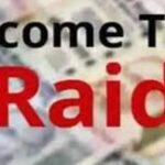 Screenshot 20260115 124456 Chrome