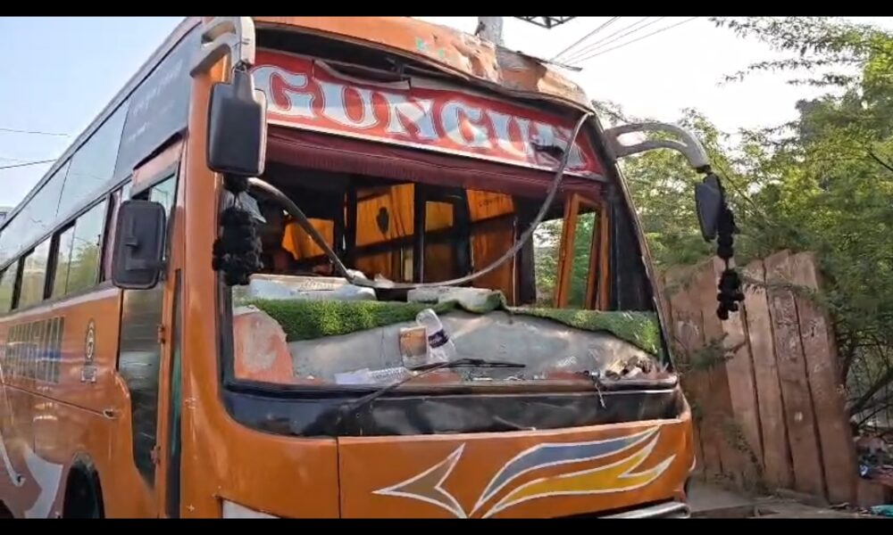 Screenshot 20260119 120735 WhatsApp