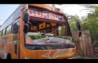 Screenshot 20260119 120735 WhatsApp