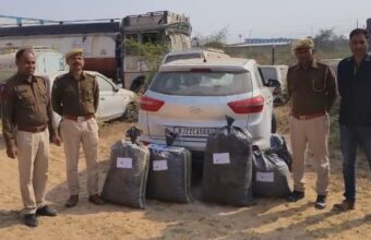 Screenshot 20260119 153344 WhatsApp